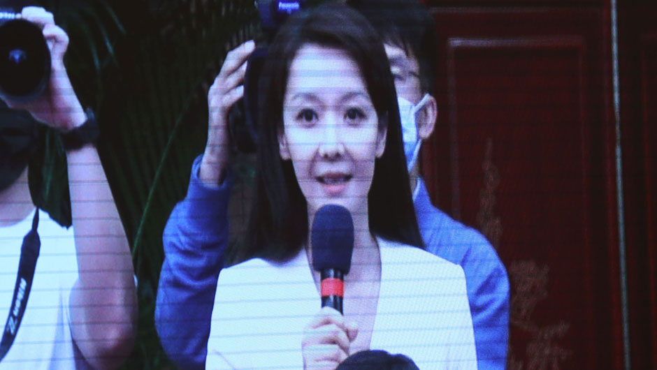 香港鳳凰衛(wèi)視、鳳凰網(wǎng)記者提問