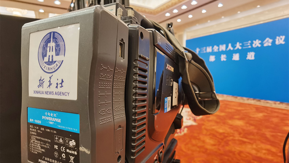 &ldquo;部長通道&rdquo;現(xiàn)場(chǎng)