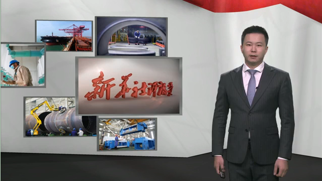 新華社評(píng)論員：弘揚(yáng)企業(yè)家精神，發(fā)揮生力軍作用