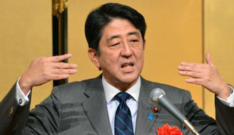 日本為何發(fā)出矛盾信息？