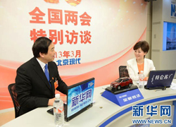 &ldquo;全國兩會&bull;特別專訪&rdquo;植入廣告