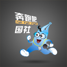 兩會(huì) | 奔跑吧，國(guó)社！