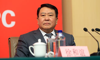 北京汽車集團有限公司黨委書記、董事長徐和誼