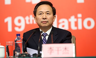 環(huán)境保護(hù)部黨組書記、部長(zhǎng)李干杰