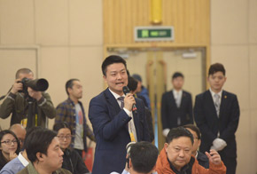 中國郵政快遞報、快遞雜志記者提問