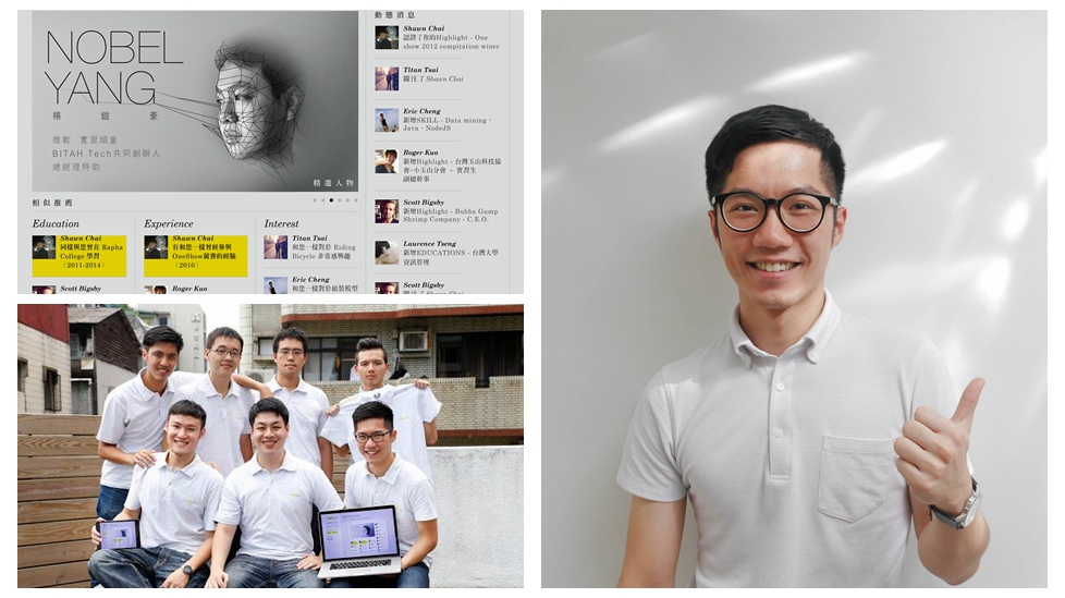 臺灣大男孩：畢業(yè)即創(chuàng)業(yè)是怎樣的體驗(yàn)？