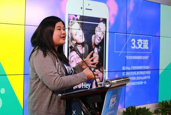 香港青年&ldquo;創(chuàng)客&rdquo;在京分享內(nèi)地&ldquo;造夢&rdquo;故事