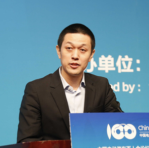 蔚來汽車創(chuàng)始人兼董事長李斌：智能汽車、電動汽車將成為行業(yè)新的風(fēng)向標(biāo)