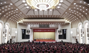 金句來(lái)了！習(xí)近平這14句話為兩岸關(guān)系發(fā)展指明方向