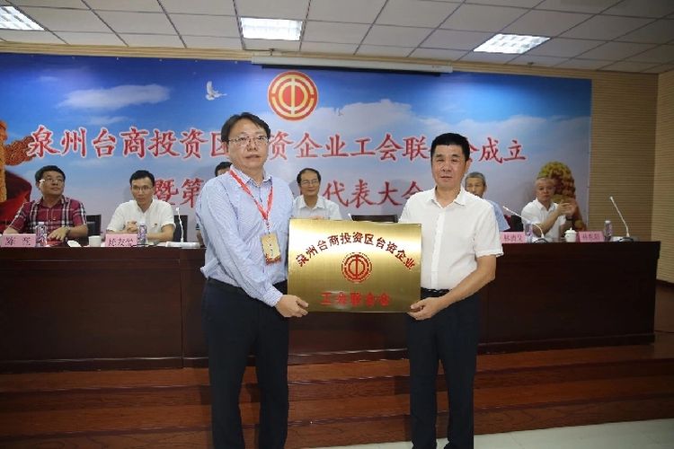 福建臺胞邱俊杰：兩岸有交流就有想法、有行動力