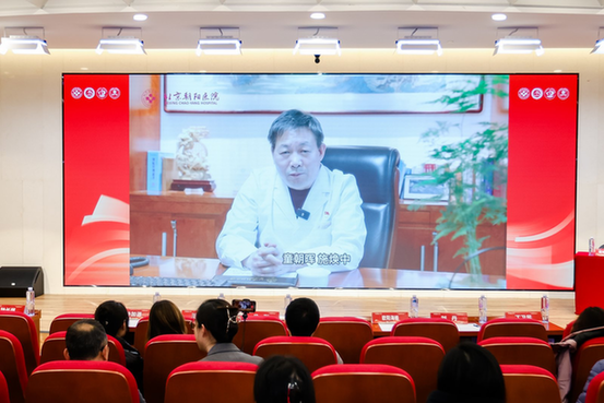 聚焦呼吸介入前沿,共筑学科发展高地