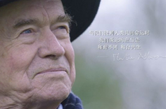 一帶一路&middot;智者|英國(guó)：82歲的他眼中的&ldquo;一帶一路&rdquo;