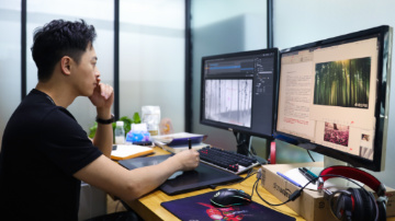 追夢(mèng)中國(guó)人｜中國(guó)動(dòng)畫可以做出一首詩(shī)么？