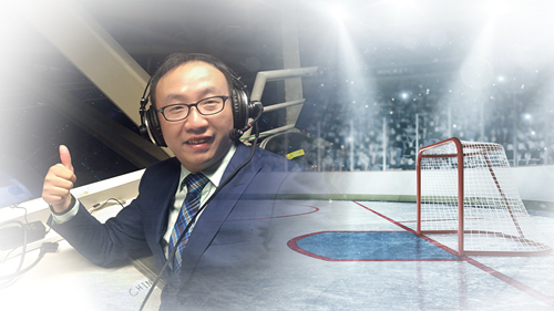 追夢(mèng)中國(guó)人｜李龍謀：冰球解說(shuō)，從第一步到每一步