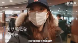 你在藁城還好嗎？|我與流調(diào)隊員約好&ldquo;共度&rdquo;一天