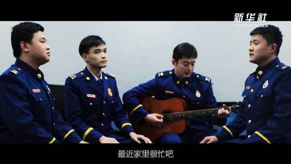 紙短情長(zhǎng) 聽消防員唱這封&ldquo;家書&rdquo;