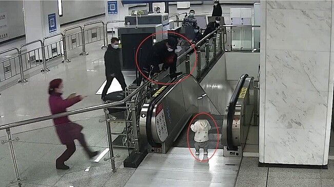 你飛身跳躍的樣子，真帥！