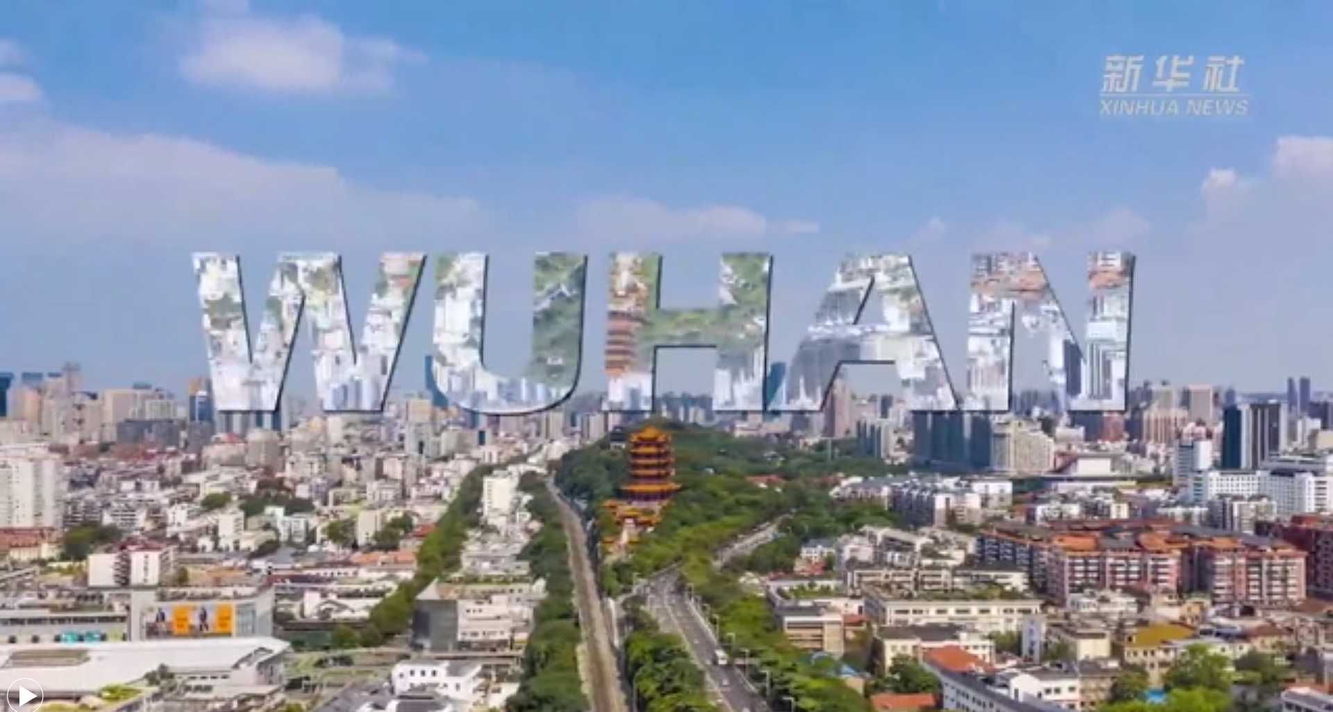 新華全媒+｜世界五大洲，今天看武漢！20國友人說出他們心中的武漢