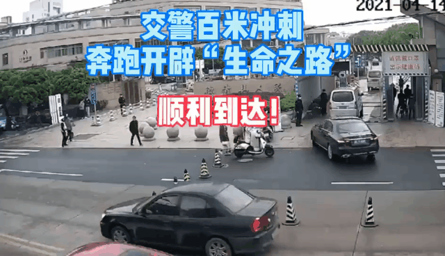 鬧市車(chē)流中百米沖刺！德清交警爭(zhēng)分奪秒為生命開(kāi)道