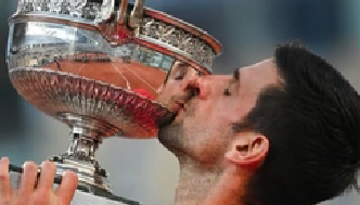 大逆轉(zhuǎn)！德約科維奇法網(wǎng)再奪冠