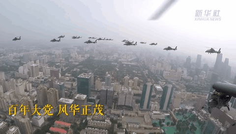 獨(dú)家視角！空中梯隊(duì)飛過天安門