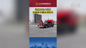 &ldquo;藍(lán)朋友&rdquo;都有什么大玩具？一起來(lái)看看