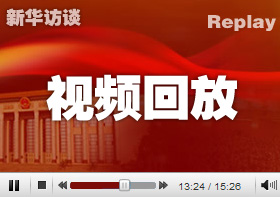 秦虹:有人多套房、有人群居蝸居