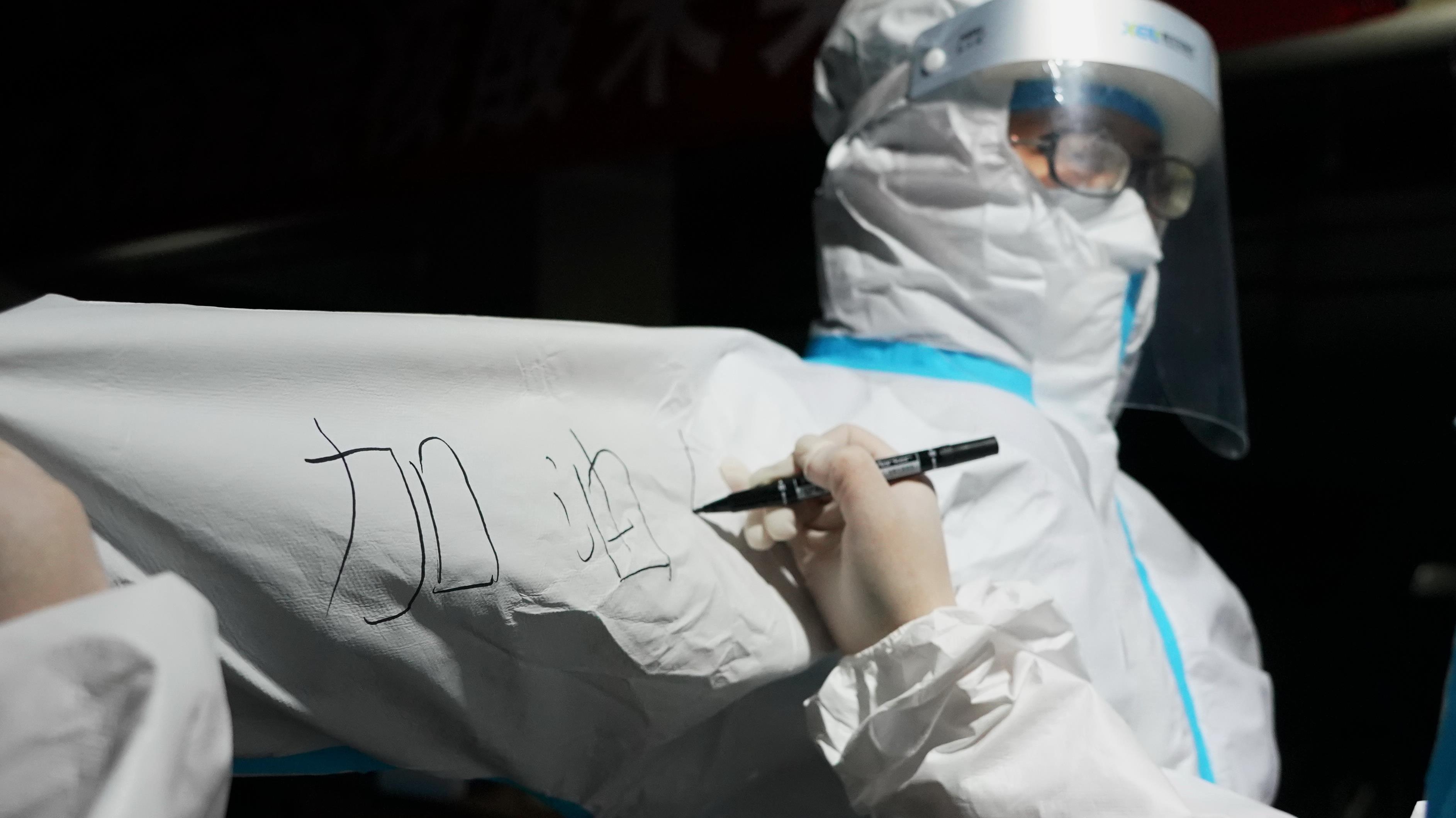 堅(jiān)守抗疫崗位的他們，就在我們身邊