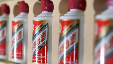 一醬功成萬(wàn)股哭？&ldquo;茅族&rdquo;集體再創(chuàng)新高，卻有2700只股票下跌