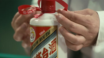 &ldquo;抱團(tuán)松動(dòng)&rdquo;！機(jī)構(gòu)慌了？有人急忙賣茅臺(tái)，有人連夜看周期