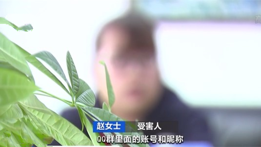 打擊電信網(wǎng)絡詐騙：浙江寧波&mdash;&mdash;警方連續(xù)緊急止付 挽回被騙者損失