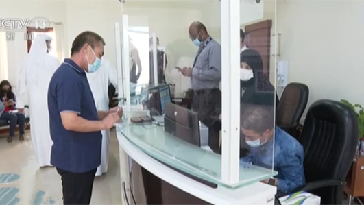 阿聯(lián)酋：啟動(dòng)&ldquo;春苗行動(dòng)&rdquo; 持短期簽證者也可接種