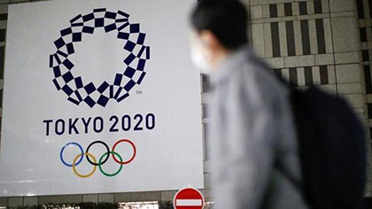 日本東京都議會未通過取消東京奧運(yùn)會的請?jiān)? /></a>
<div   id=