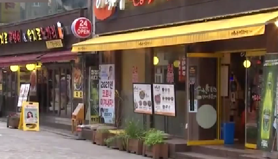 戒備！ 首爾進(jìn)入兩周封鎖狀態(tài) 日常生活再次停止