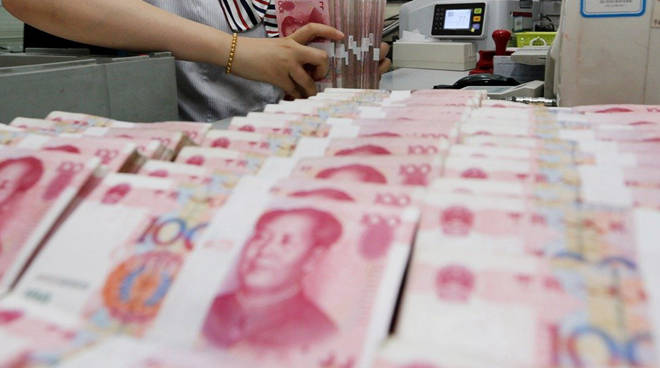 人民幣為何暴跌？對老百姓生活到底有何影響？