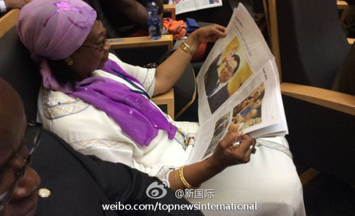 李克強(qiáng)即將在非盟總部發(fā)表演講，請(qǐng)柬&ldquo;一柬難求&rdquo;。圖片來源：&ldquo;新國(guó)際&rdquo;微博。