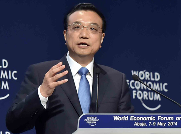 李克強(qiáng)在世界經(jīng)濟(jì)論壇非洲峰會(huì)全會(huì)上發(fā)表特別致辭。