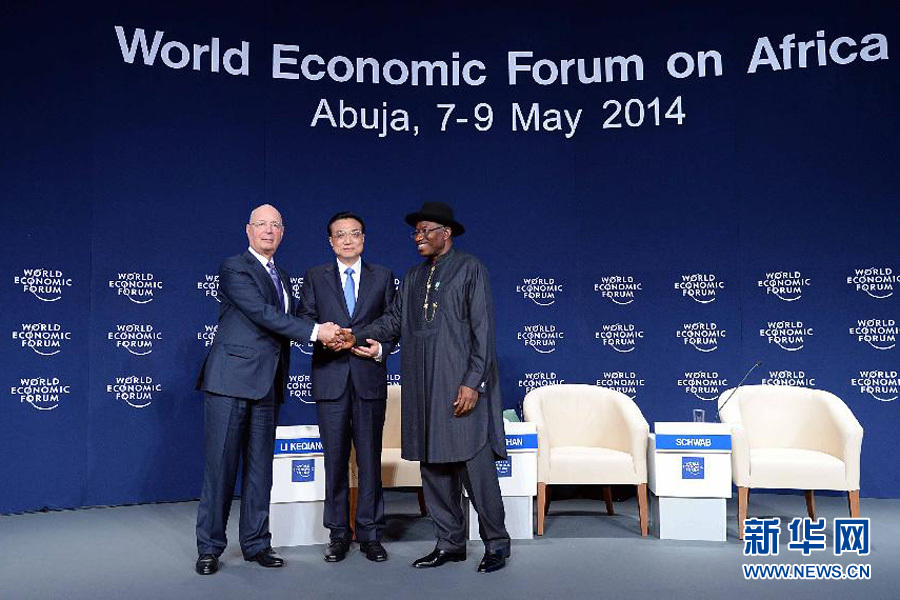 5月8日，國務院總理李克強在阿布賈出席第24屆世界經(jīng)濟論壇非洲峰會全會，發(fā)表題為《共同推動非洲發(fā)展邁上新臺階》的特別致辭。 新華社記者李濤 攝 