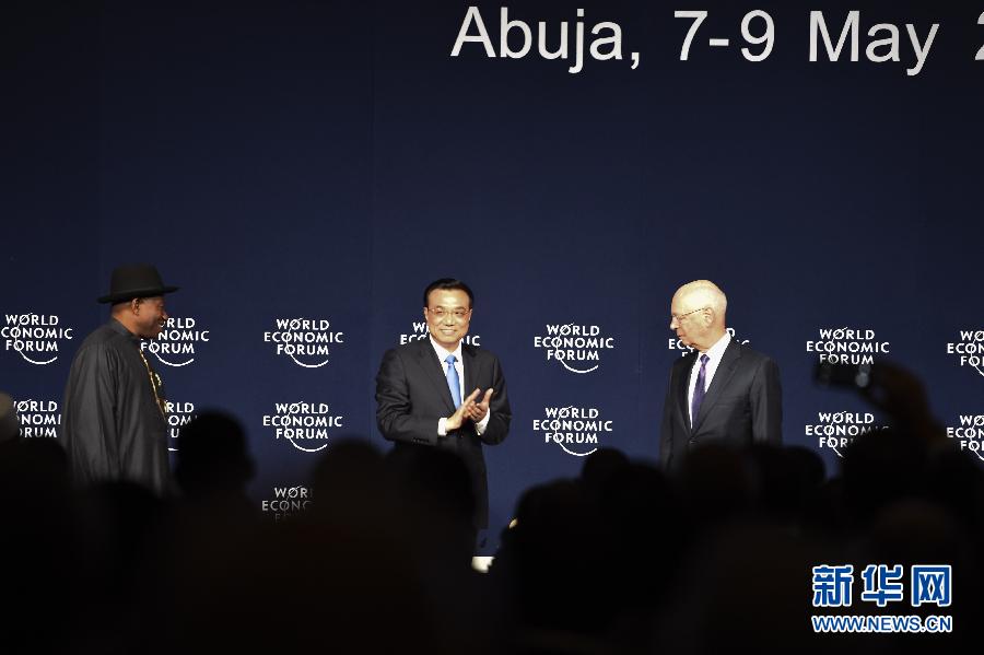 5月8日，中國國務院總理李克強在阿布賈出席第24屆世界經(jīng)濟論壇非洲峰會全會，發(fā)表題為《共同推動非洲發(fā)展邁上新臺階》的特別致辭。新華社記者 李學仁 攝 