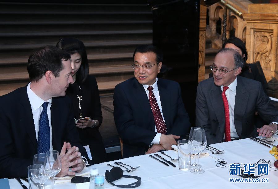 6月17日，國務(wù)院總理李克強在倫敦自然歷史博物館出席中英工商界人士舉行的歡迎晚宴并致辭。新華社記者 龐興雷 攝