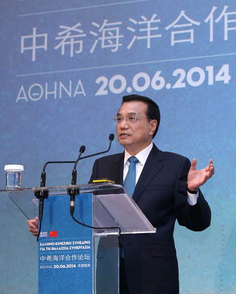 6月20日，國務(wù)院總理李克強(qiáng)在雅典與希臘總理薩馬拉斯共同出席中希海洋合作論壇并發(fā)表演講。新華社記者 龐興雷 攝