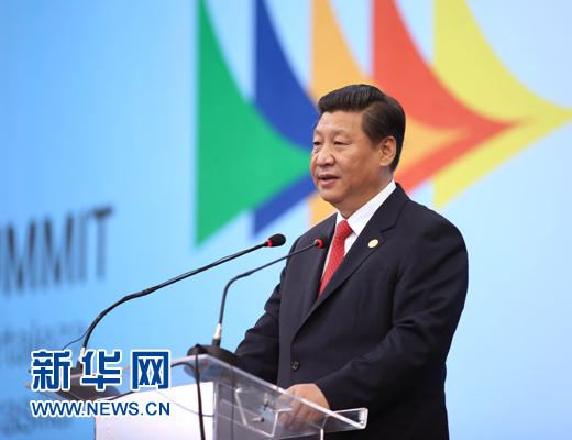 7月15日，國(guó)家主席習(xí)近平在巴西福塔萊薩出席金磚國(guó)家領(lǐng)導(dǎo)人第六次會(huì)晤并發(fā)表重要講話。 新華社記者 蘭紅光 攝