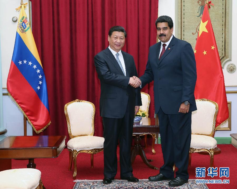 當?shù)貢r間7月20日，國家主席習(xí)近平在加拉加斯同委內(nèi)瑞拉總統(tǒng)馬杜羅舉行會談。 新華社記者蘭紅光攝 