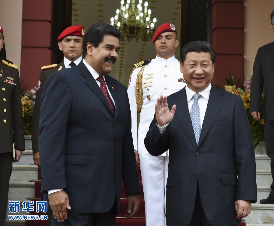 7月20日，國家主席習(xí)近平在加拉加斯同委內(nèi)瑞拉總統(tǒng)馬杜羅舉行會談。 新華社記者李學(xué)仁攝 
