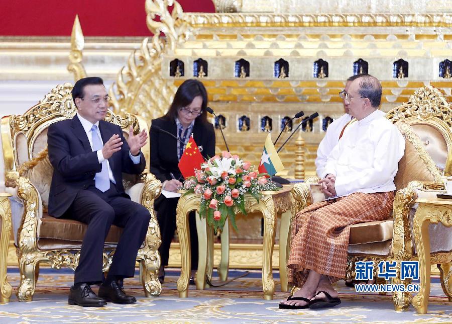 11月14日，中國國務(wù)院總理李克強(qiáng)在內(nèi)比都同緬甸總統(tǒng)吳登盛舉行會(huì)談。 新華社記者 王曄 攝