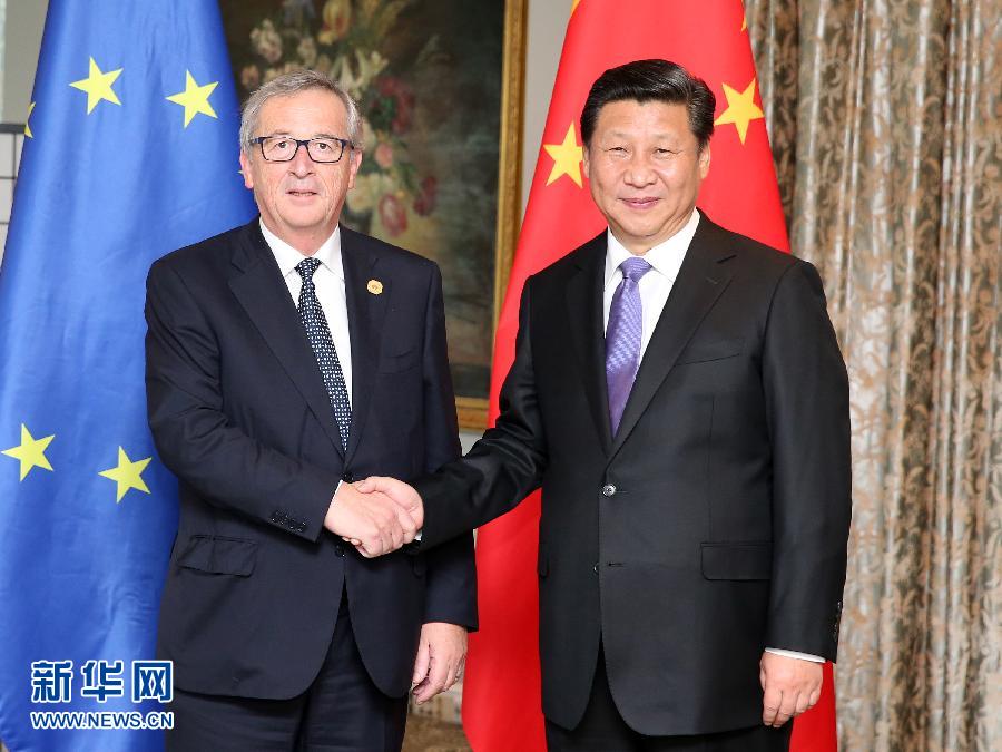 11月16日，國(guó)家主席習(xí)近平在澳大利亞布里斯班會(huì)見歐盟委員會(huì)主席容克。 新華社記者姚大偉攝 