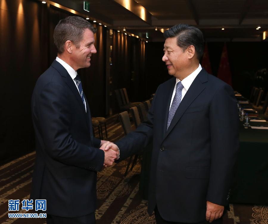 11月19日，中國國家主席習(xí)近平在悉尼會見澳大利亞新南威爾士州州長貝爾德。 新華社記者 龐興雷 攝