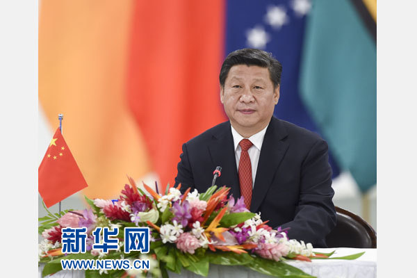 習(xí)近平主持會(huì)議并發(fā)表主旨講話(huà)。新華社記者 李學(xué)仁攝