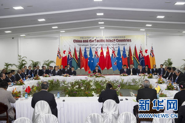 習(xí)近平主持會(huì)議并發(fā)表主旨講話(huà)。新華社記者 饒愛(ài)民攝