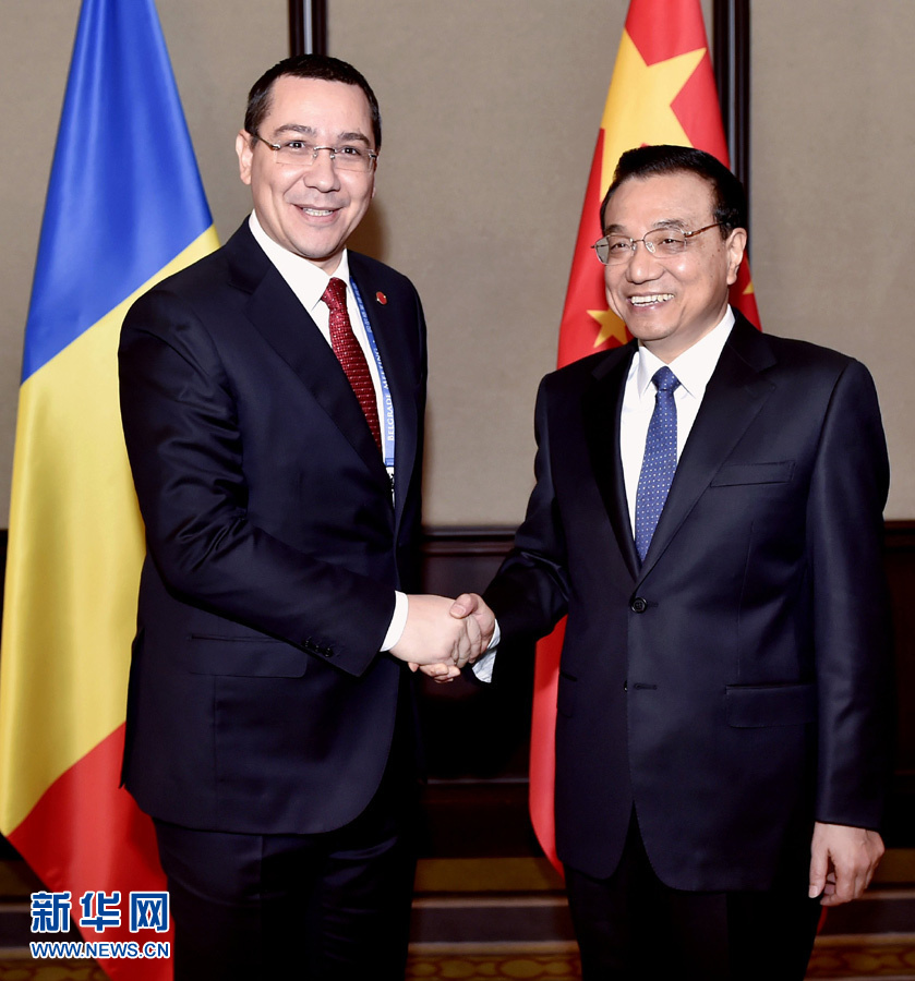 12月16日，中國國務院總理李克強在貝爾格萊德會見羅馬尼亞總理蓬塔。 新華社記者劉力航攝